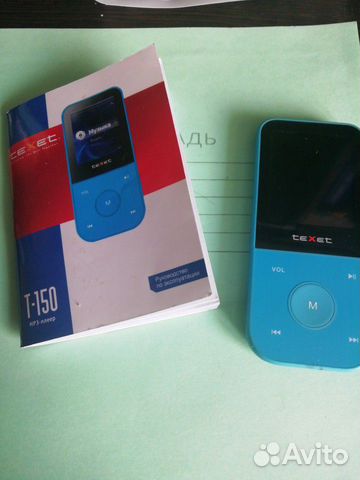 Mp3 плеер