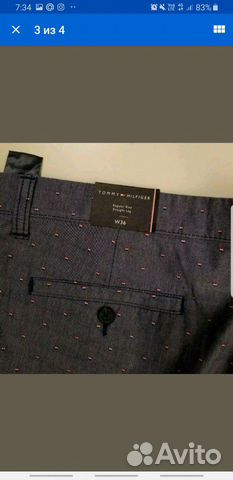 Шорты Tommy Hilfiger W36 Шорты Tommy Hilfiger W36