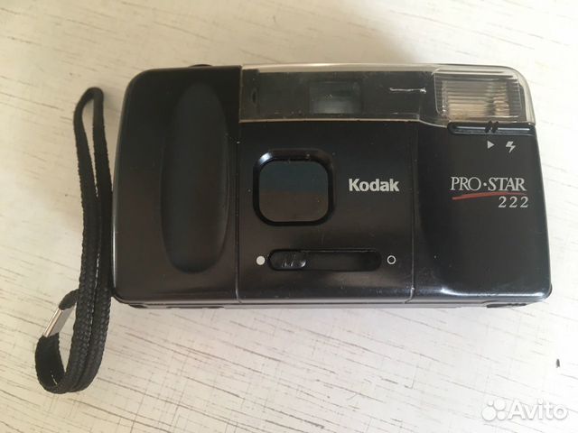 Kodak prostar 222