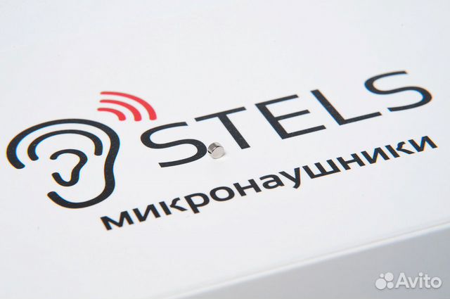 Микронаушник