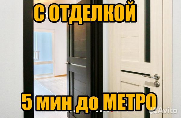 1-к квартира, 35.3 м², 16/21 эт. 1-к квартира, 35.3 м², 16/21 эт.
