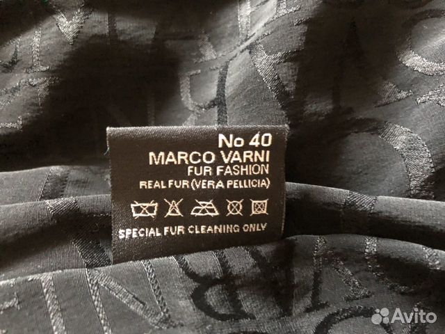 Шуба норковая Marco varni N 40 Шуба норковая Marco varni N 40