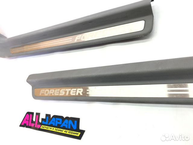 Накладка порога в салоне передняя Subaru Forester Накладка порога в салоне передняя Subaru Forester