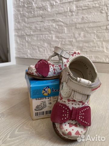 Босоножки Босоножки