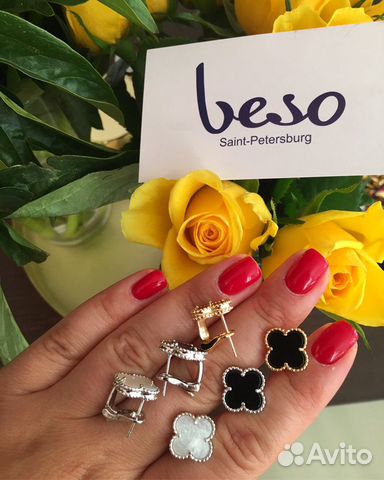 Серьги в стиле van cleef