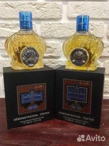 Парфюм мужской Шейх 77, Шейх 70