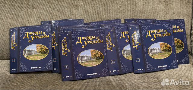 Коллекция журналов Дворцы и усадьбы Деагостини Коллекция журналов Дворцы и усадьбы Деагостини