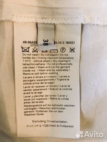 Платье Trussardi Италия новое