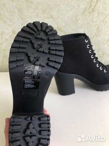 Ботильоны Ботильоны