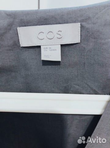 Платье COS серое с поясом Платье COS серое с поясом