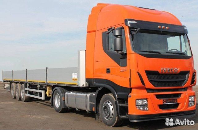 Грузоперевозки Грузоперевозки