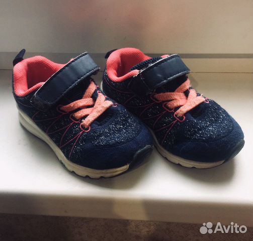 Кроссовки