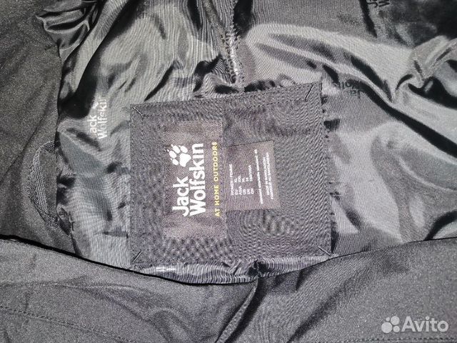 Куртка Jack wolfskin р54 Куртка Jack wolfskin р54
