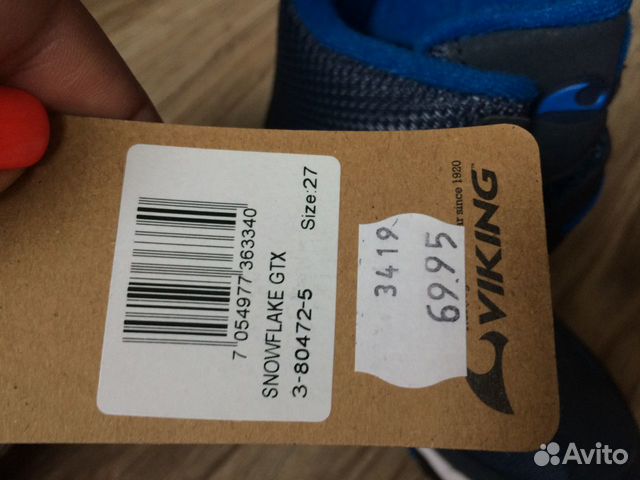 Новые зимние викинг 27 28 29 30 Новые зимние викинг 27 28 29 30