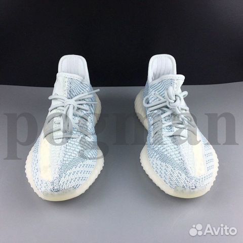 Adidas Yeezy Boost 350 v2 Adidas Yeezy Boost 350 v2