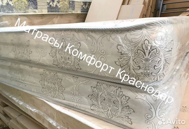 Матрас