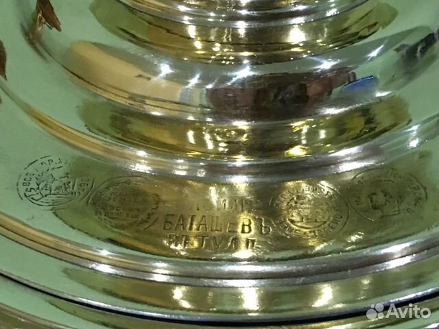 Самовар угольный на дровах 1,2 л эгоист Баташев Самовар угольный на дровах 1,2 л эгоист Баташев