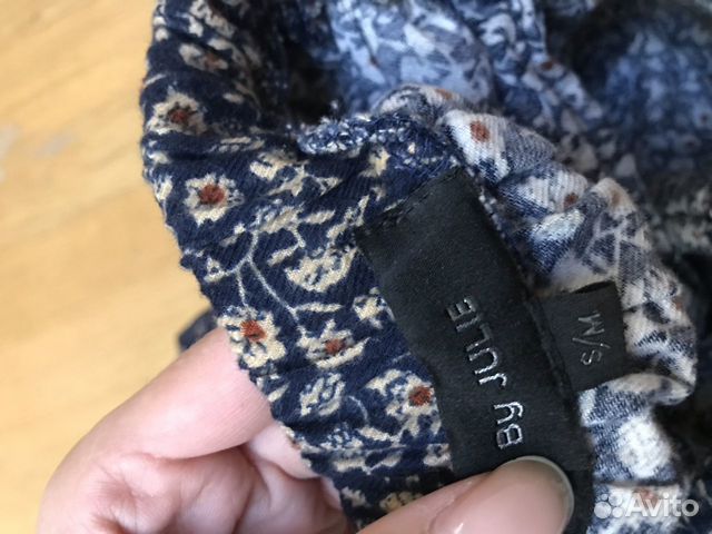 Юбка итальянская Юбка итальянская