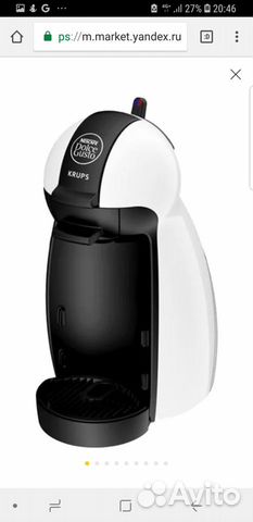 Кофемашина Krups KP 100B Dolce Gusto