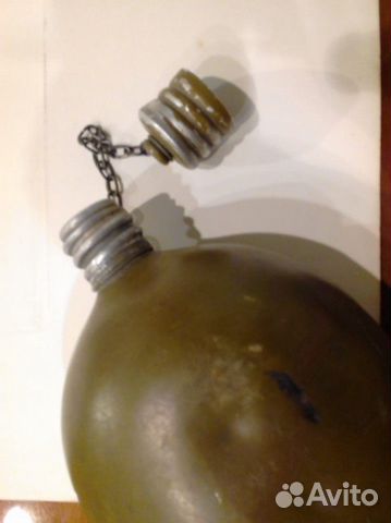 Армейская фляга