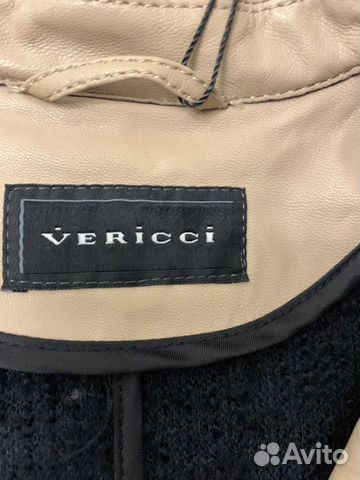 Куртка кожаная утеплённая Vericci