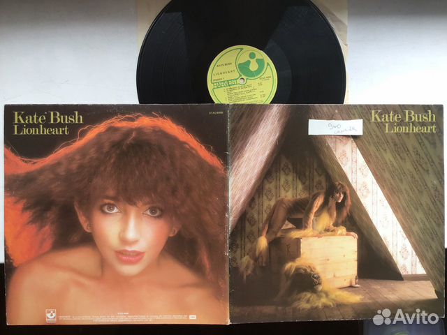 Kate Bush Kate Bush