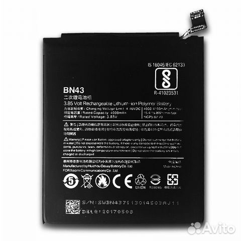 Акб Xiaomi BN43 (Redmi Note 4X ) Акб Xiaomi BN43 (Redmi Note 4X )