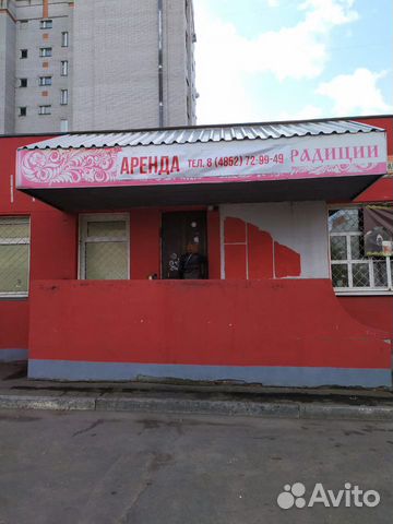 Помещение свободного назначения, 77.5 м²