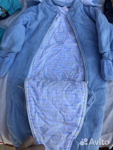 Комбинезон