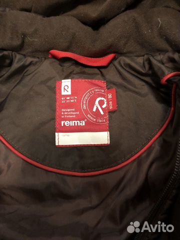 Куртка reima (рейма) зима р.80+6 Куртка reima (рейма) зима р.80+6