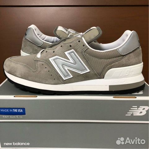 new balance 995 46