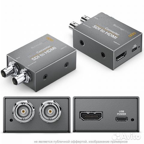 Blackmagic Design Micro Converter SDI to hdmi