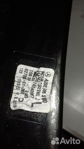 Фонари задние Мерседес GLE Coupe идеал с авто 19г Фонари задние Мерседес GLE Coupe идеал с авто 19г