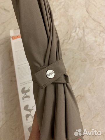 Зонт Stokke новый Зонт Stokke новый