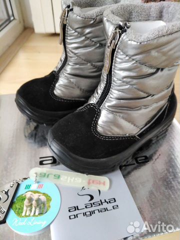 Ботинки зимние Alaska originale