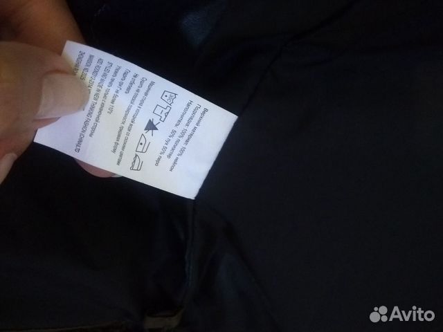 Пуховик Пуховик