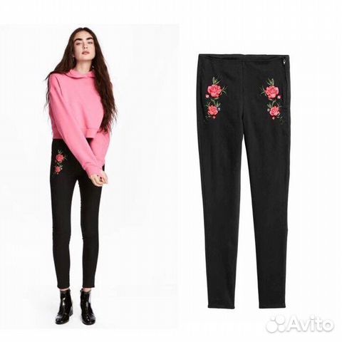 Брюки новые, h&m