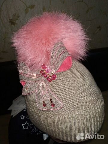 Новый зимний шлем и шапки Tavitta размер S Новый зимний шлем и шапки Tavitta размер S