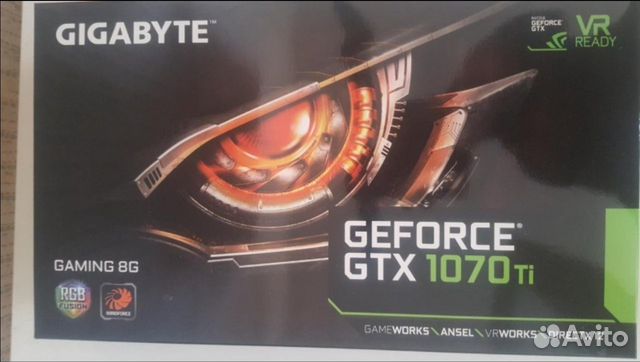 Gtx 1070 ti