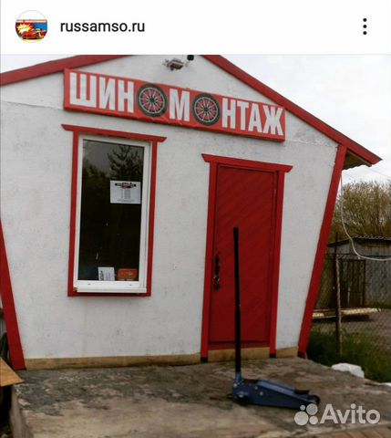 старая русса ремонт. автотехцентр старая русса. шиномонтаж баннер. автосервис старая русса. автомойка старая русса.