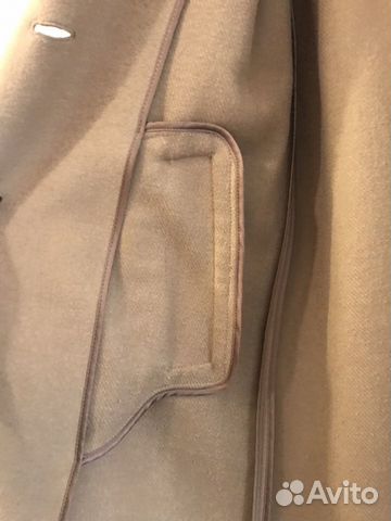 Пальто max mara intrend