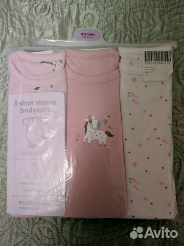 Новые комбинезон и набор боди Mothercare Новые комбинезон и набор боди Mothercare
