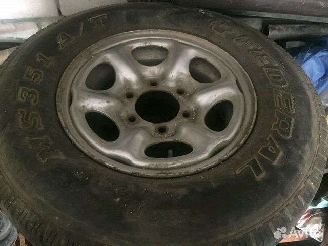 Диски Диски