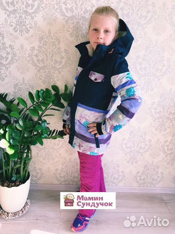 Новый зимний костюм valianly мембрана