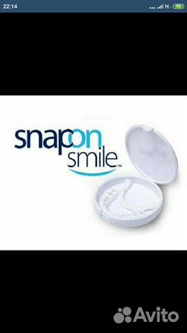 Виниры Snap-On Smile Виниры Snap-On Smile