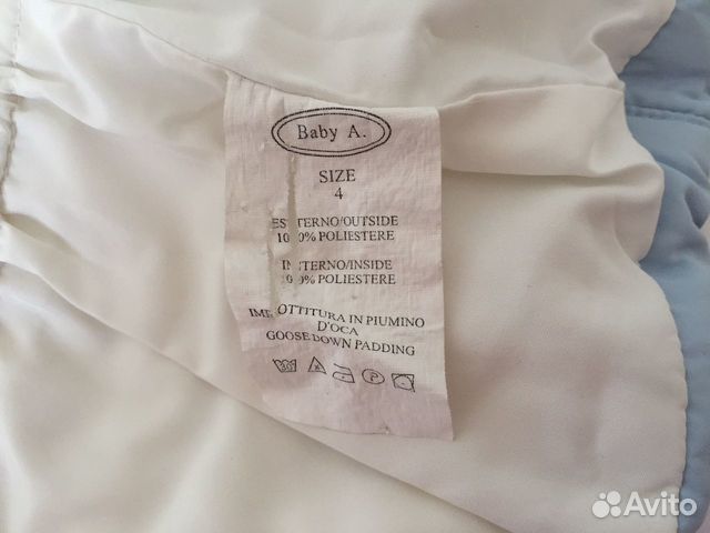 Куртка и полукомбинезон Baby A Куртка и полукомбинезон Baby A