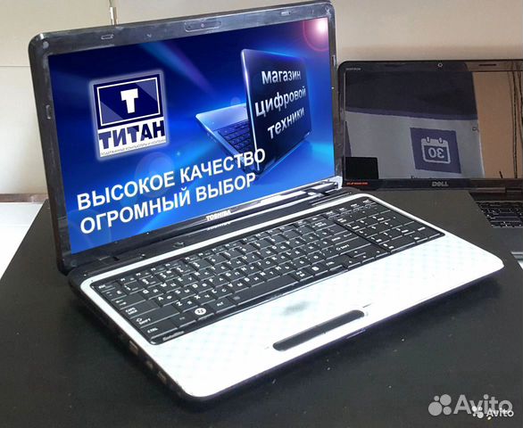 Купить Ноутбук На Авито Новосибирск