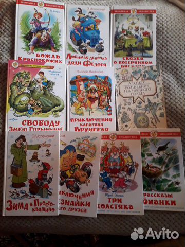 Книги Книги