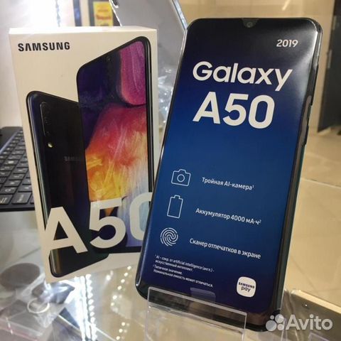 SAMSUNG A50