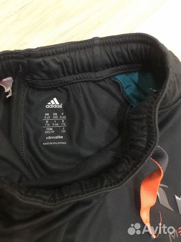 Спортивный костюм Adidas Messi 4-6 лет Спортивный костюм Adidas Messi 4-6 лет